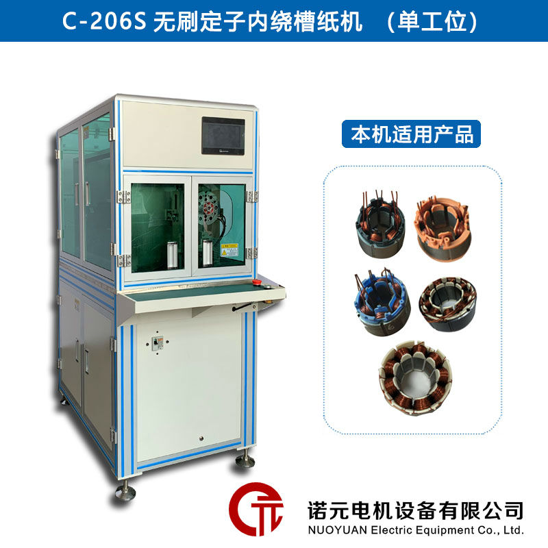 QYǧڹC-206ȫԶֽֽ 